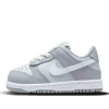 Nike Dunk Low Two-Toned Grey Bébé (TD)