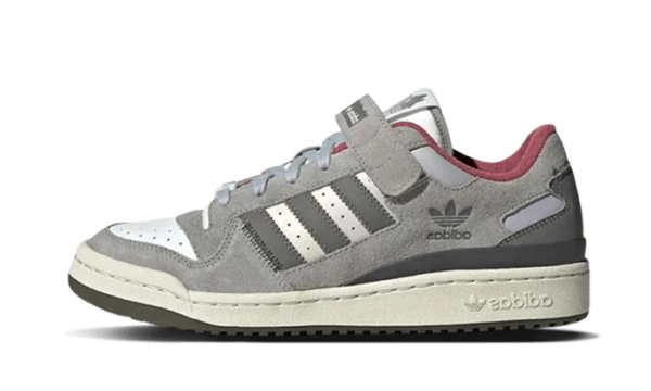 Adidas Forum Low Home Alone 2