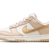 Nike Dunk Low Phantom Metallic Gold