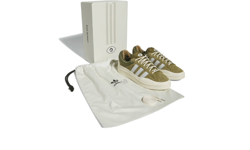 Alternative view of Adidas Campus Light Bad Bunny Wild Moss