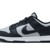 Nike Dunk Low Georgetown