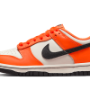 Nike Dunk Low Halloween (2022)