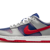 Nike Dunk Low Samba (2020)