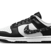 Nike Dunk Low Paisley Black