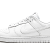 Nike Dunk Low Triple White (2021)