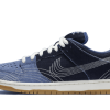 Nike SB Dunk Low Sashiko